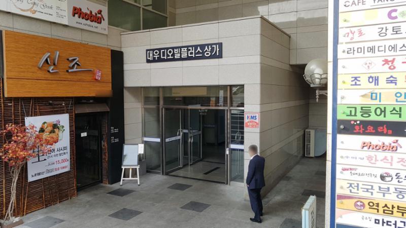 단지 내 상가이에요