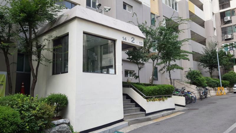 공동현관이에요