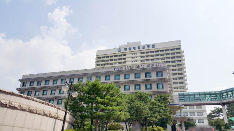 단지 인근에 위치한 한양대학교병원입니다