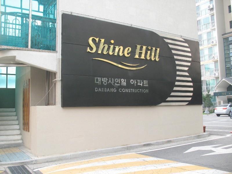 사진 898
