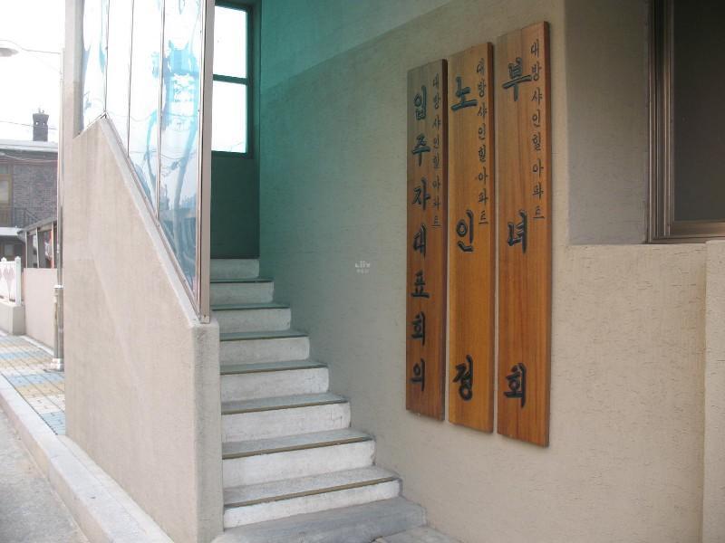 사진 900