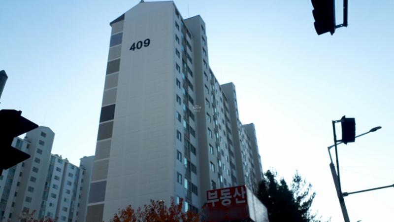 느치미마을주공4단지의 단지 전경이에요