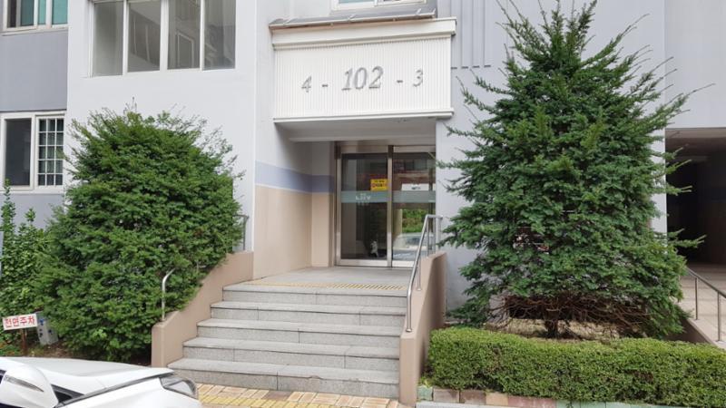 102동 공동현관이에요