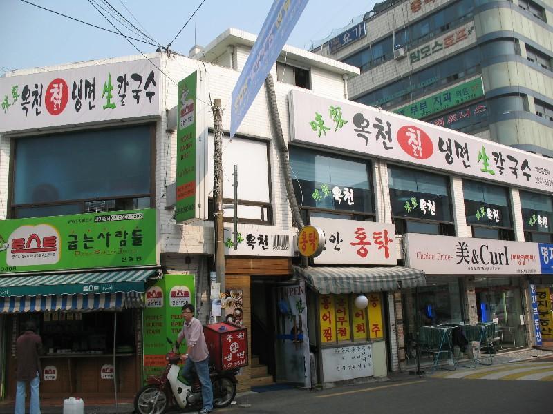 사진 240