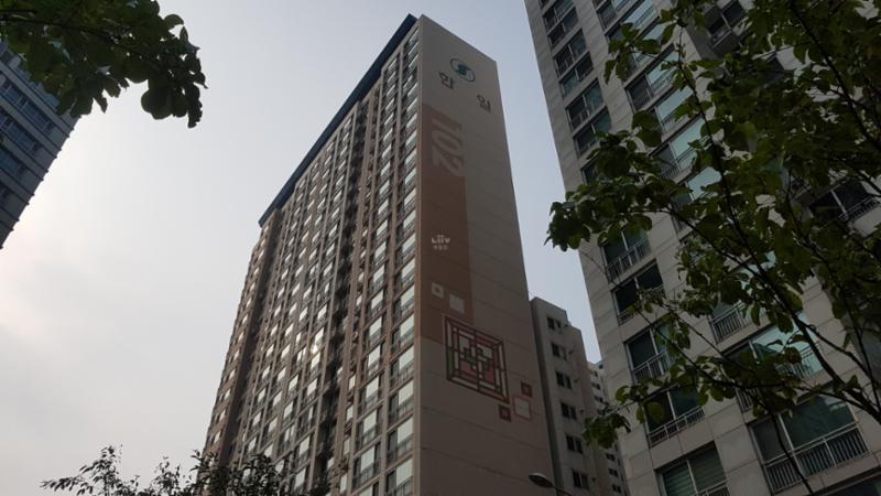 한일써너스빌 단지 전경이에요