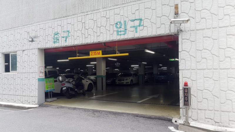 단지 내 주차장이에요