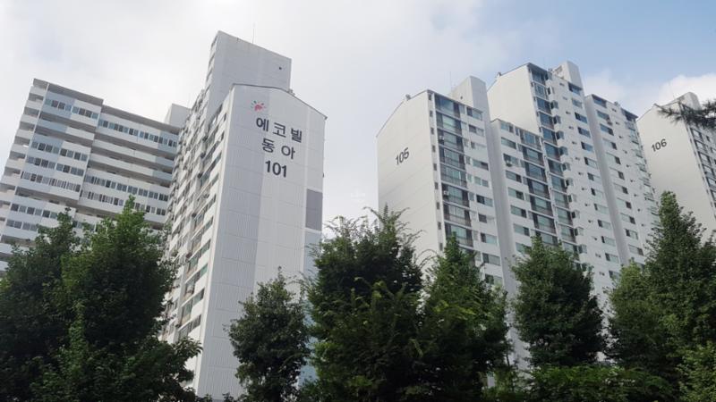단지전경이에요