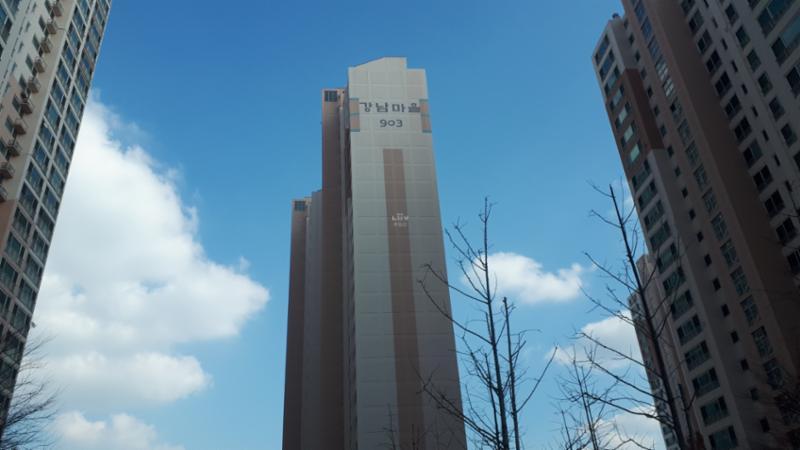 단지 전경이에요