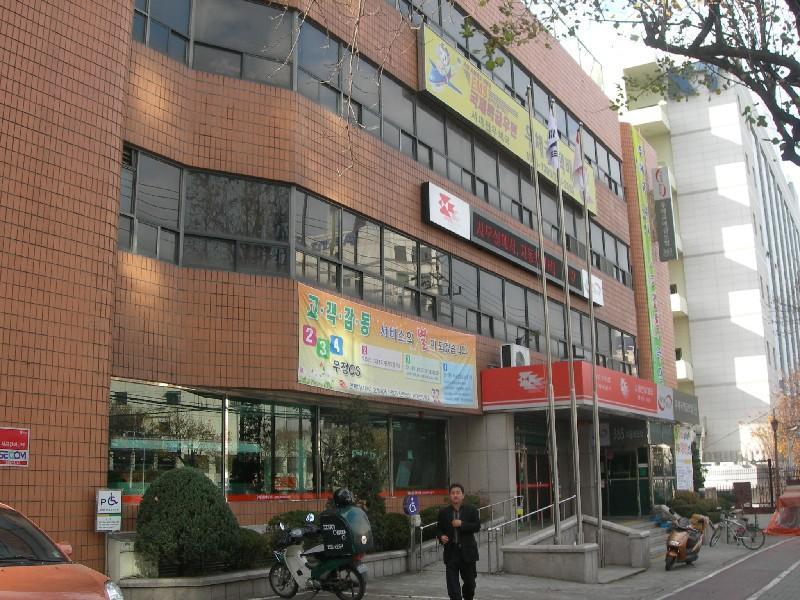 우체국