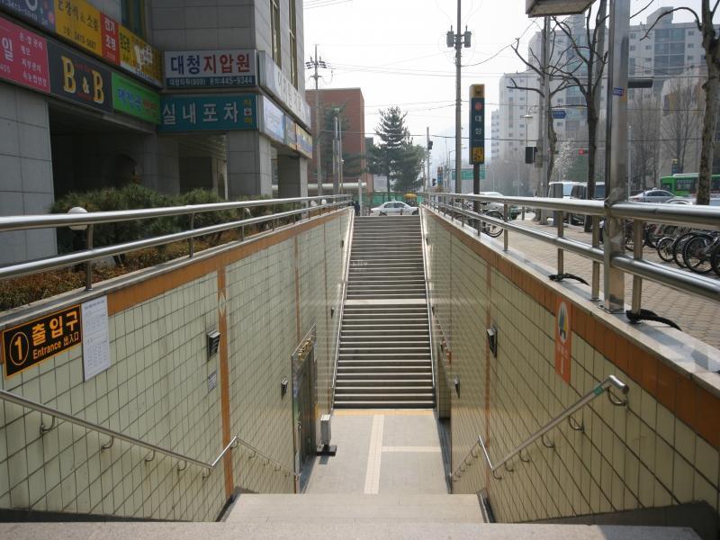 대청역
