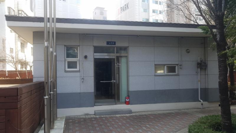 단지 내에 마련되어 있는 경로당이에요