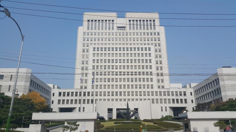 주민들의 다양한 민원 처리와 접수를 담당하는 대법원이 위치해있습니다