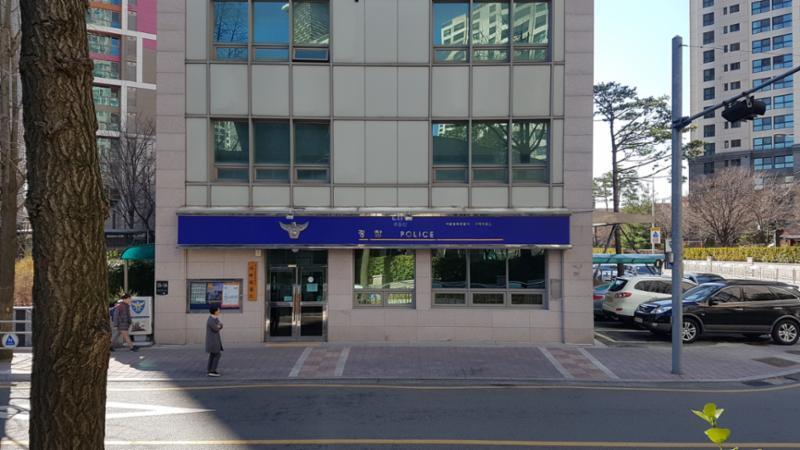 단지 인근에 위치한 서래파출소입니다