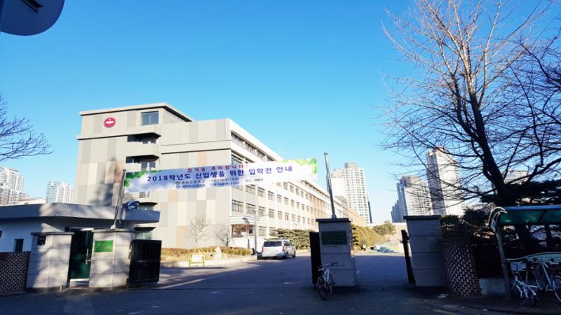 단지 인근에 위치한 세화여중,세화여고,세화고 입니다