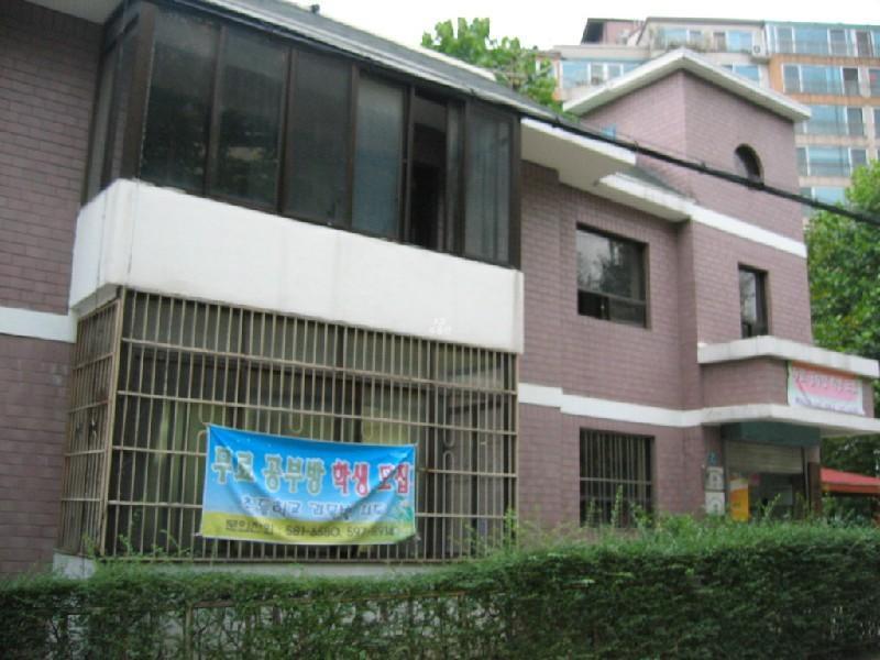 경로당1