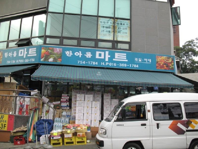 사진 096