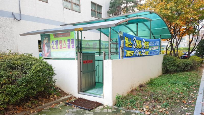 단지 내 피트니스센터입니다