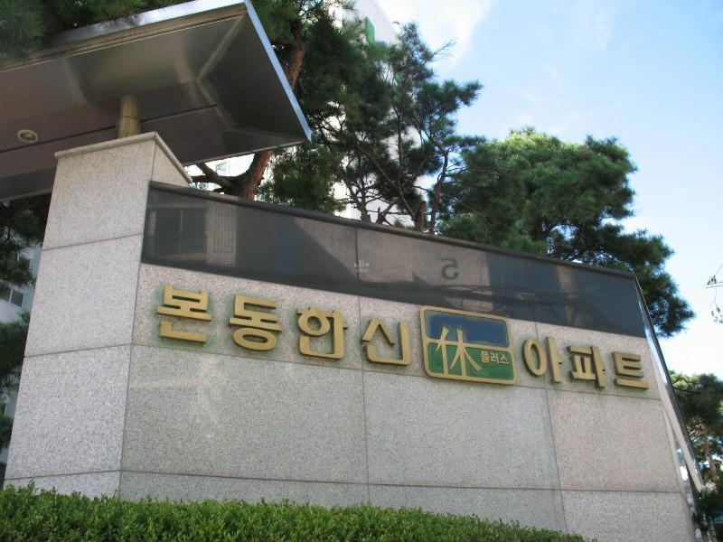 사진 051