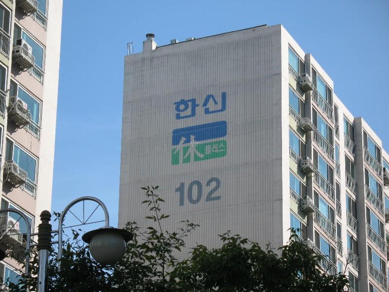 사진 045