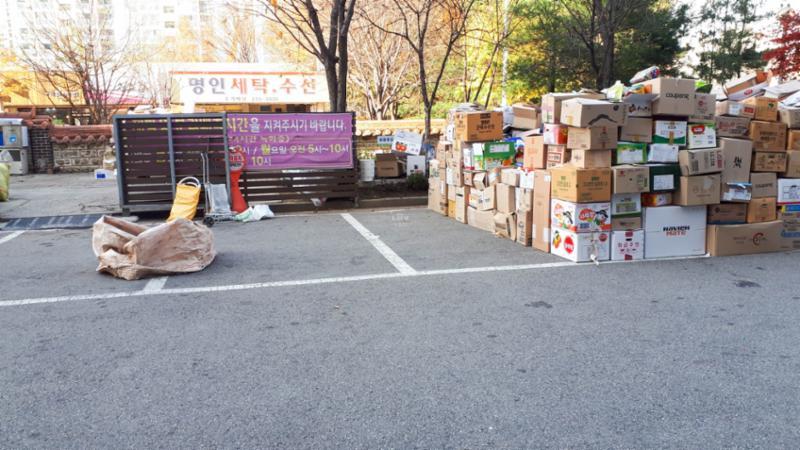 입주민들의 생활 편의를 위하여 재활용 분리수거장을 야외에 별도로 설치하여 편의를 높였으며, 단지를 깨끗하게 관리할 수 있어요