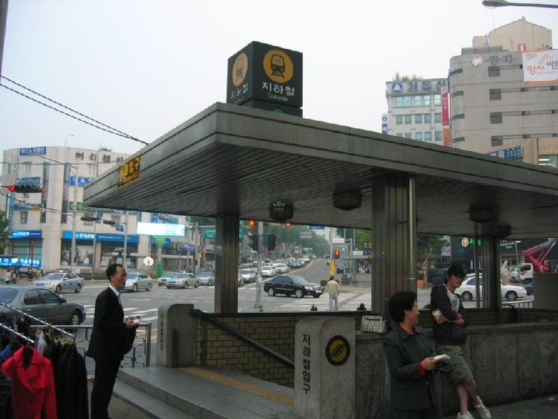 방배역