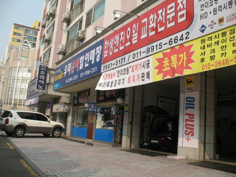 사진 593