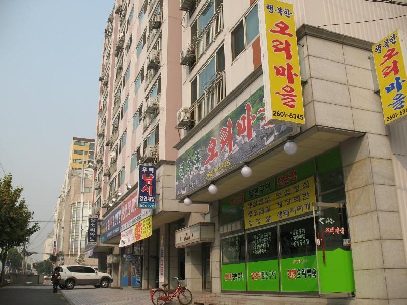 사진 600