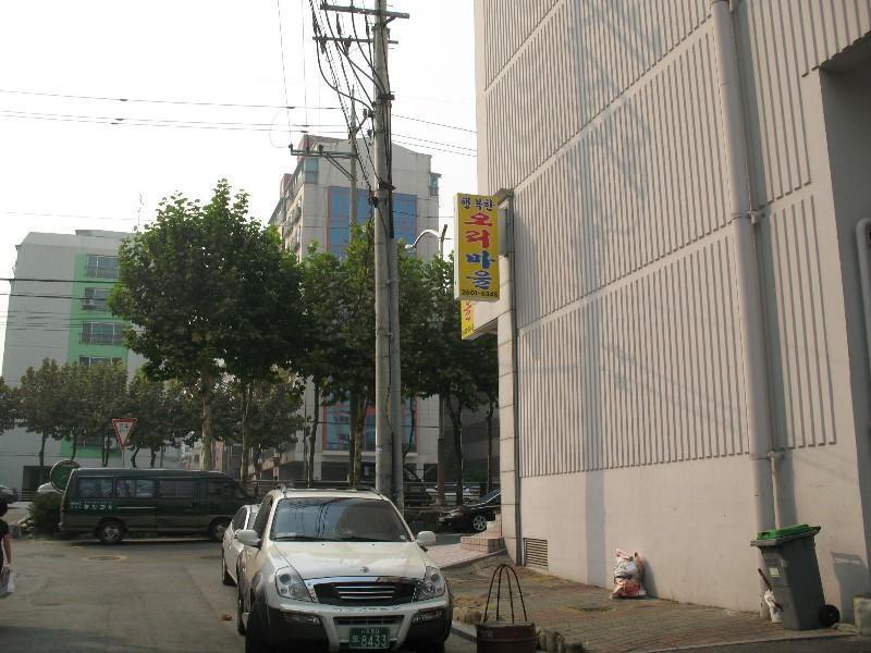 사진 599