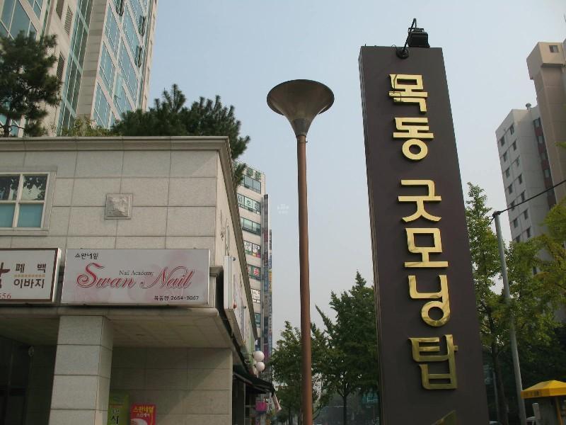 사진 356