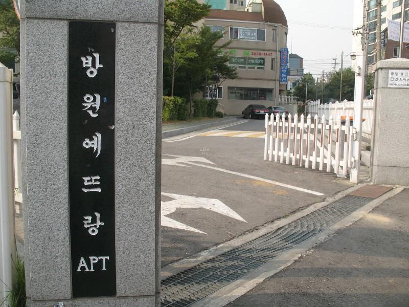 사진 098