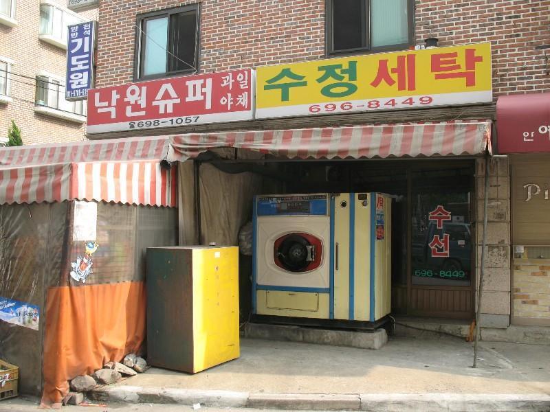 사진 110
