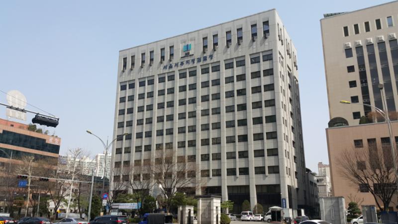 단지 주변에 위치한  서부지방검찰청 입니다
