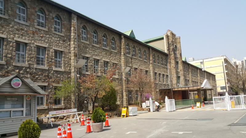 래미안공덕3차 아파트 단지 주변 중학교 입니다