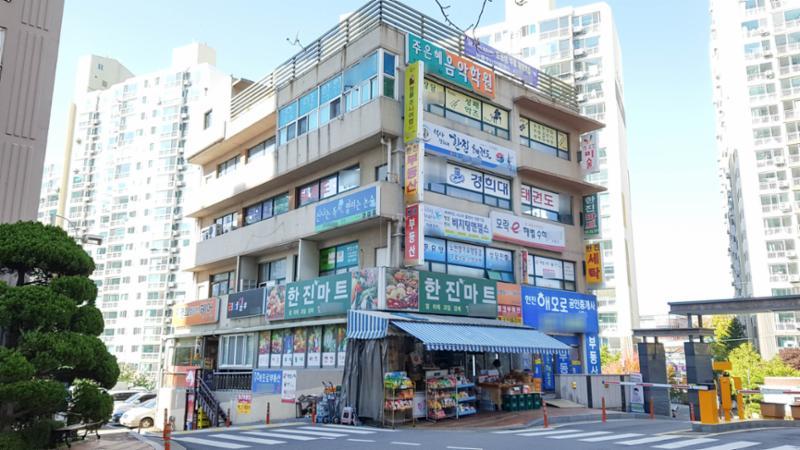 해모로아파트 내 상가 모습이에요