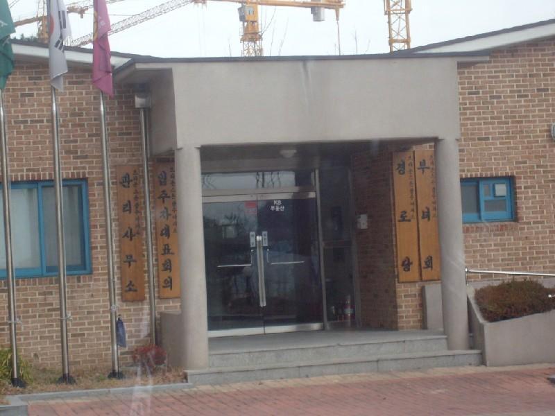 사진 127
