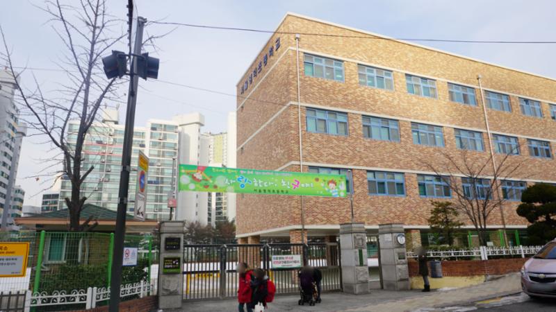 명덕초등학교 입니다