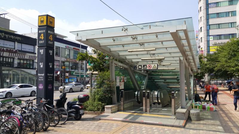 지하철 5호선 명일역입니다