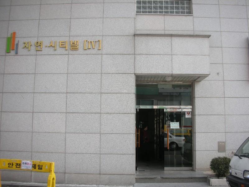 DSCN1614
