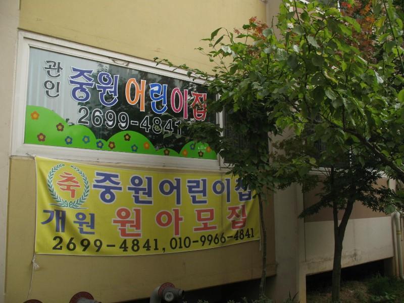 사진 559