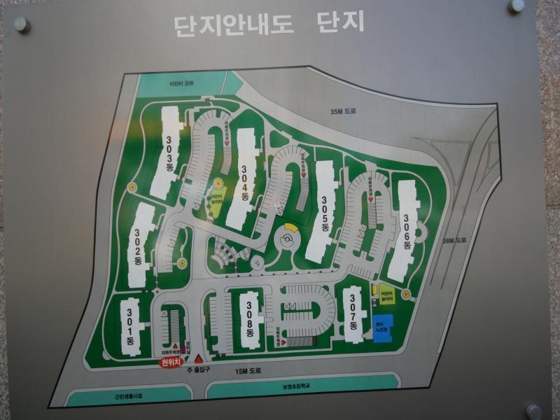 단지안내도