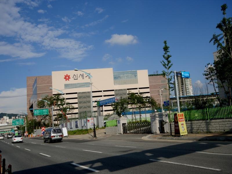 신세계백화점