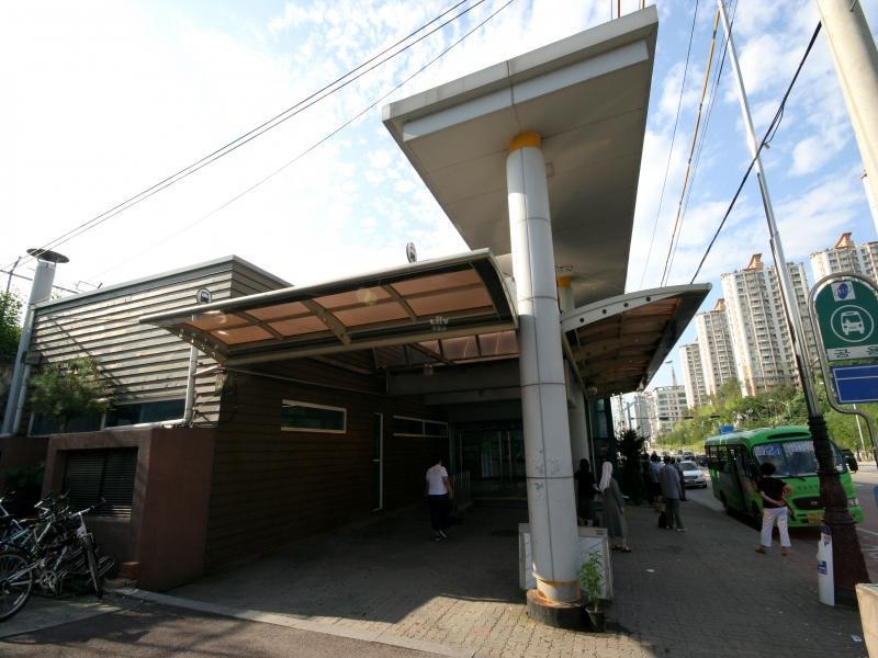 보정역
