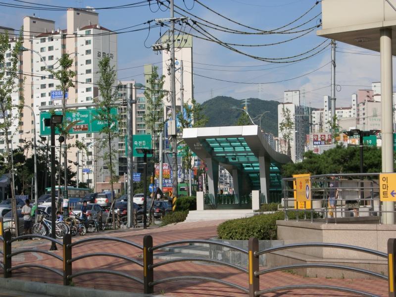 죽전역