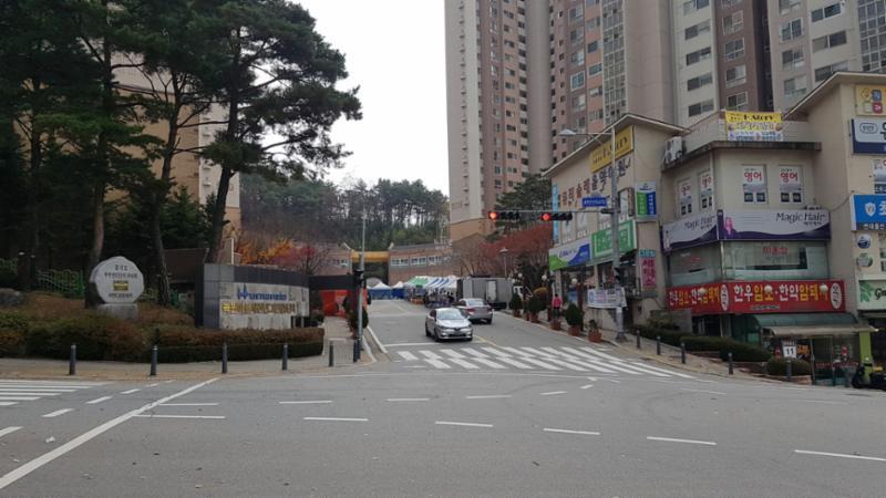 녹원마을새천년그린빌5단지 아파트 단지 정문이에요