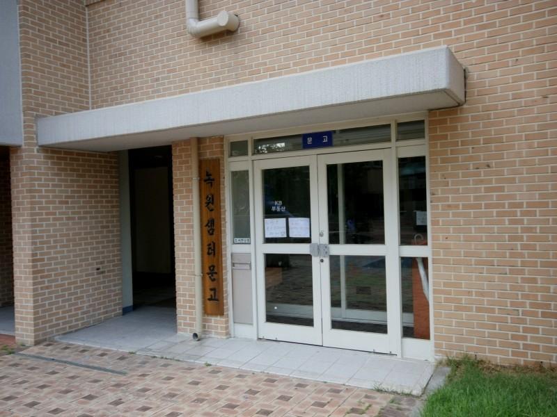 도서관