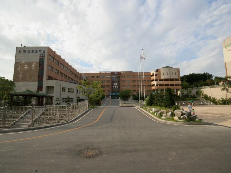 신릉중교