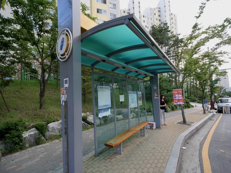 후문앞버스정류소