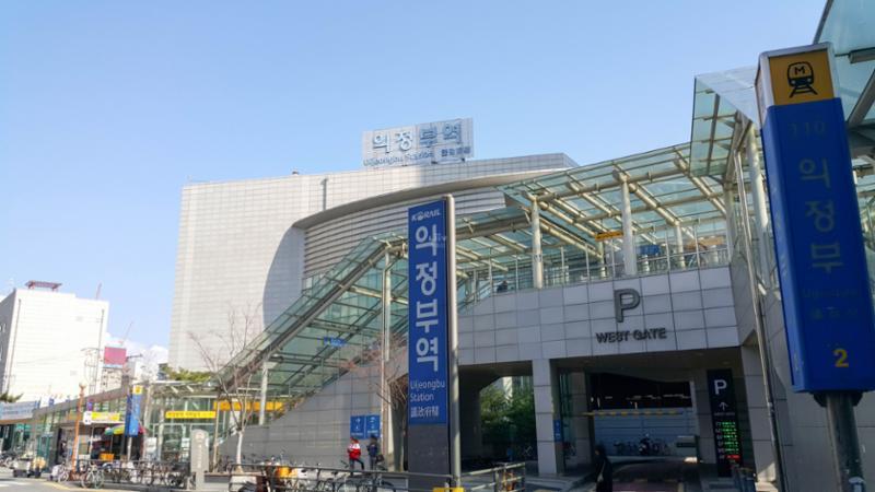 지하철 1호선 의정부역입니다