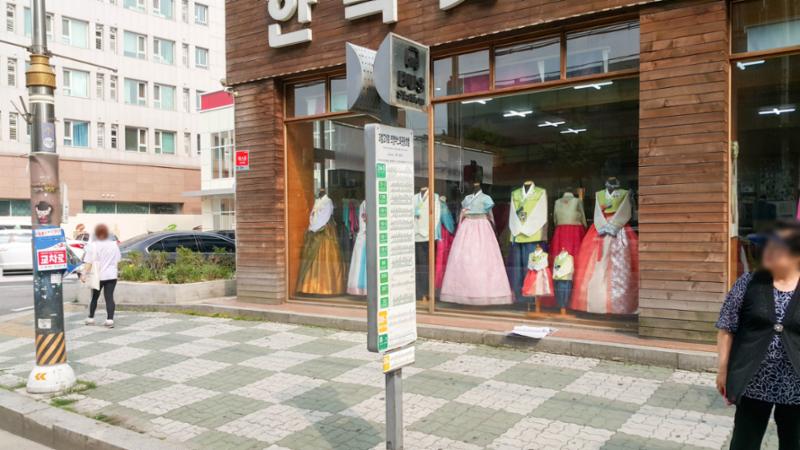 단지 주변 버스정류장 입니다