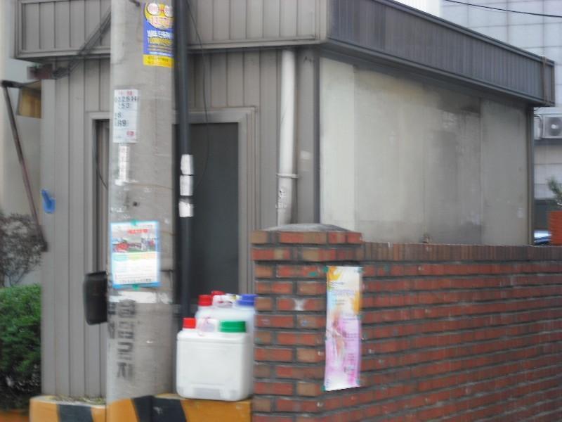 DSCF0453